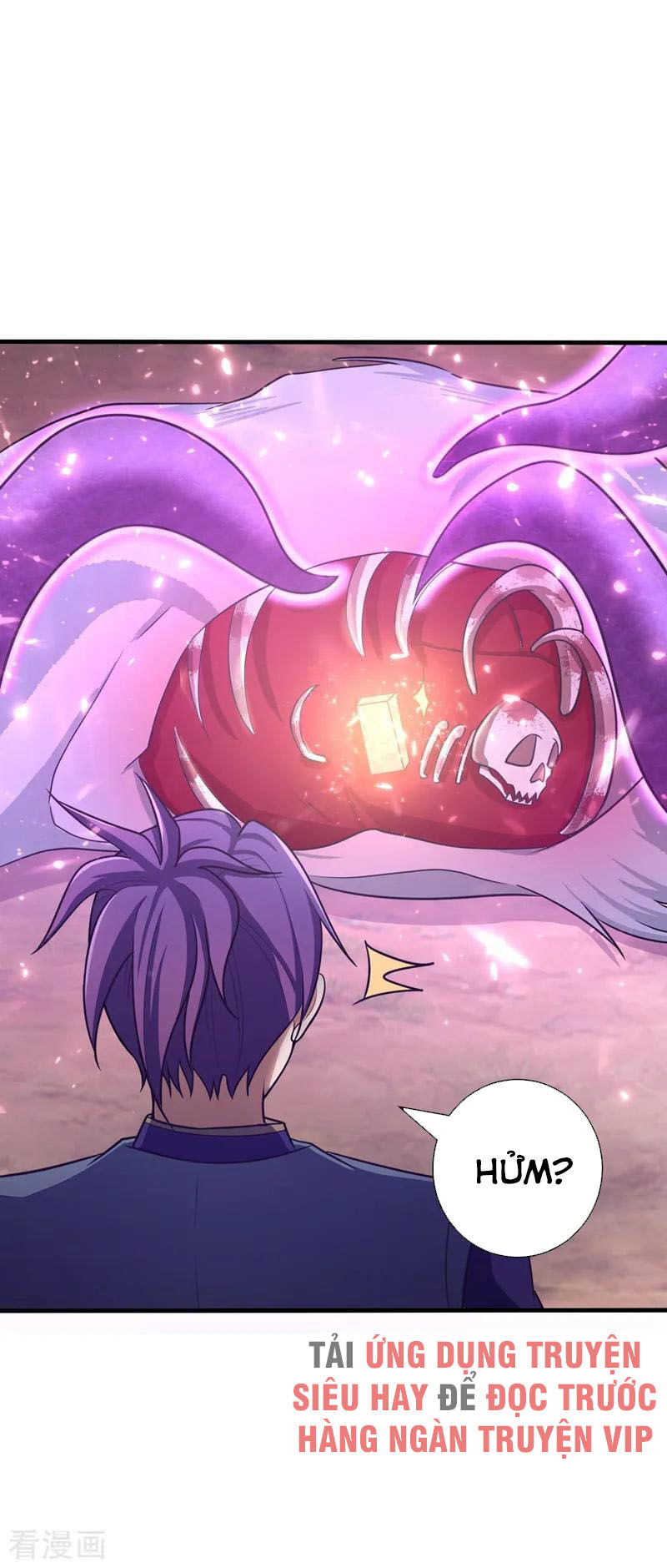 Yêu Giả Vi Vương Chapter 154 - 24