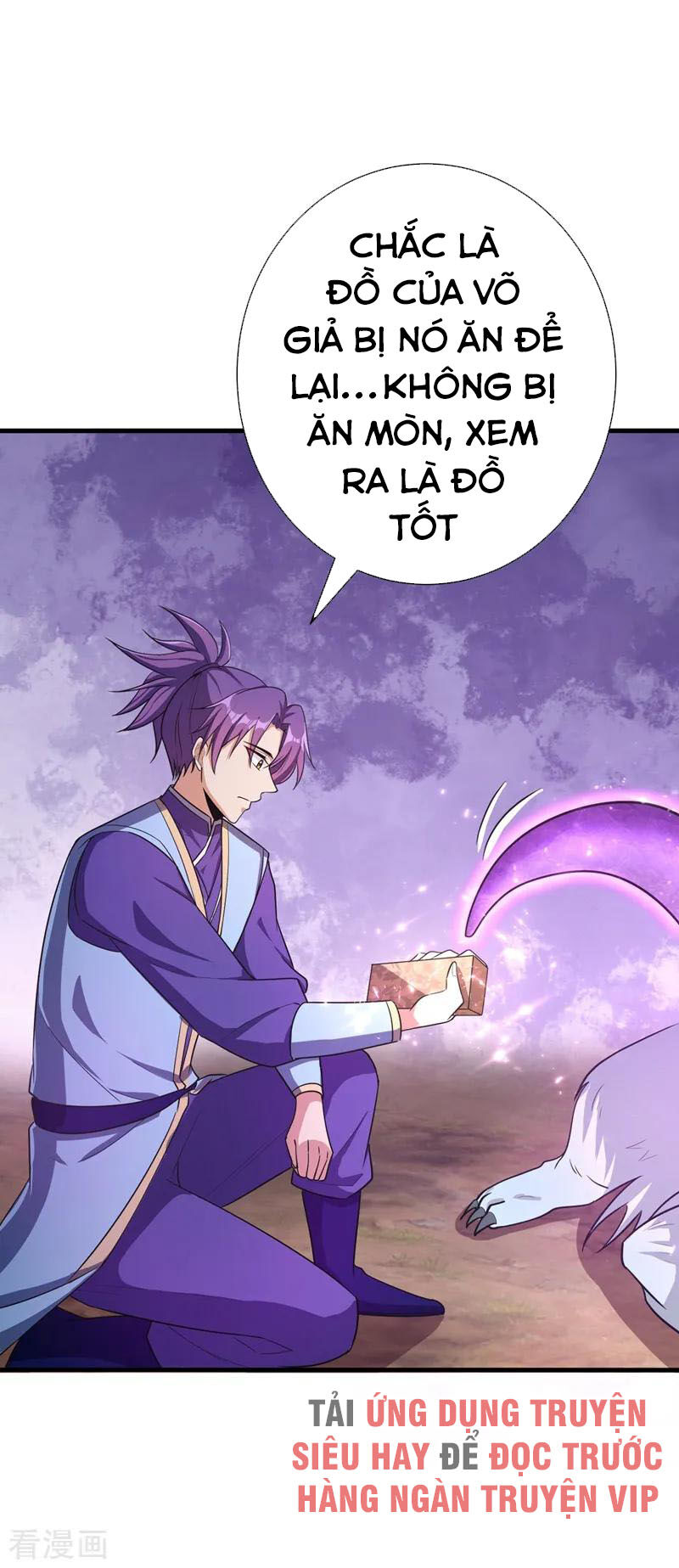 Yêu Giả Vi Vương Chapter 154 - 25