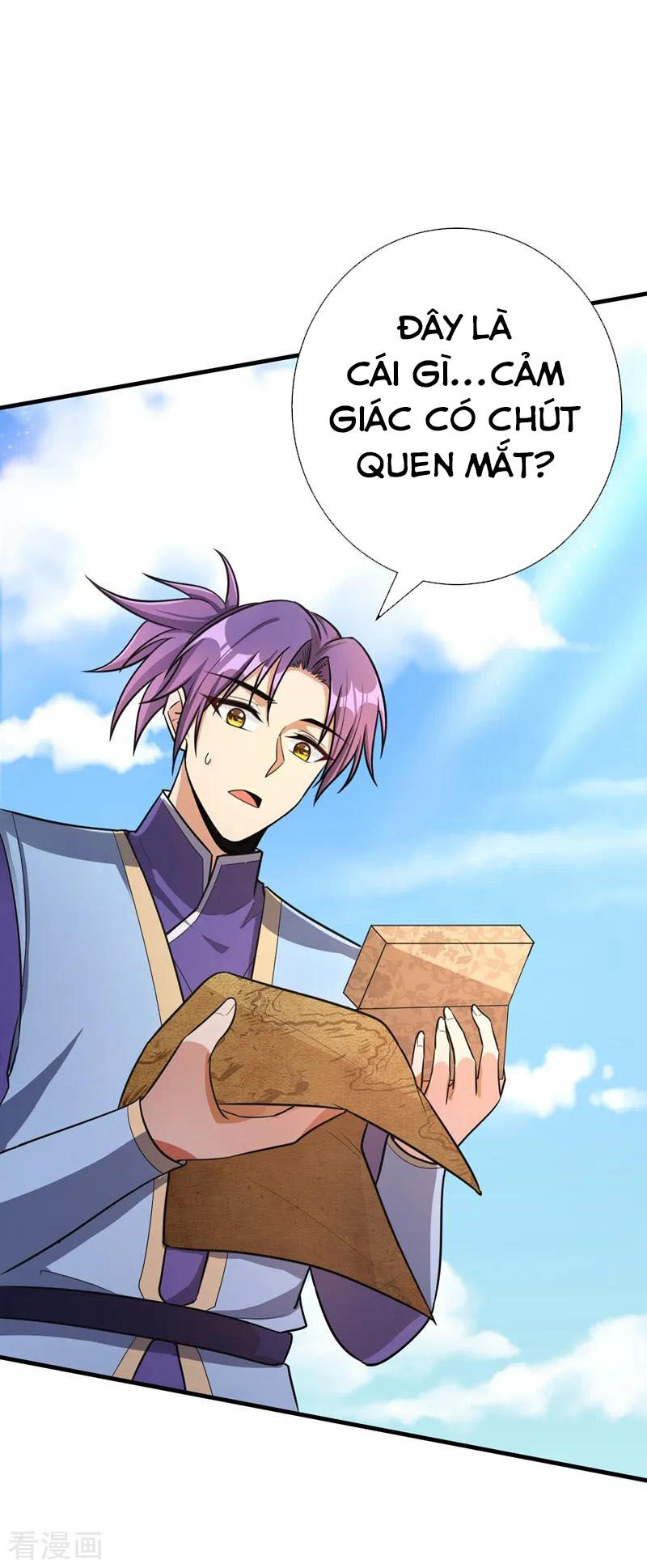 Yêu Giả Vi Vương Chapter 154 - 26