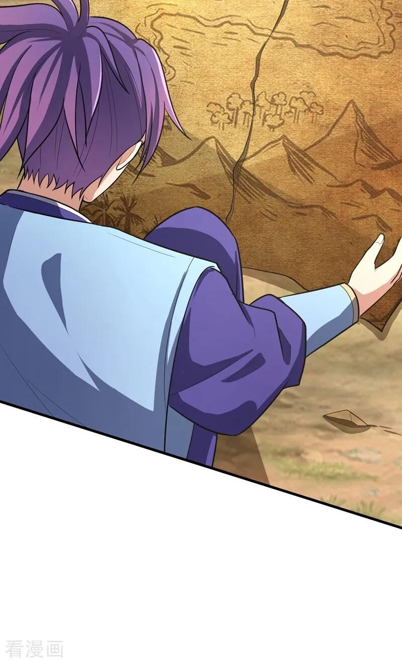 Yêu Giả Vi Vương Chapter 154 - 29