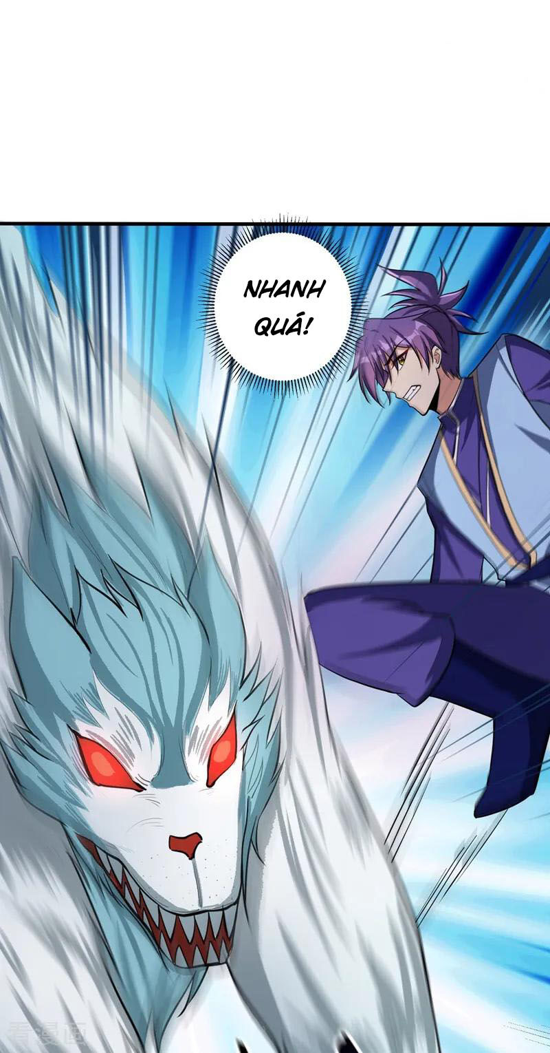 Yêu Giả Vi Vương Chapter 154 - 4