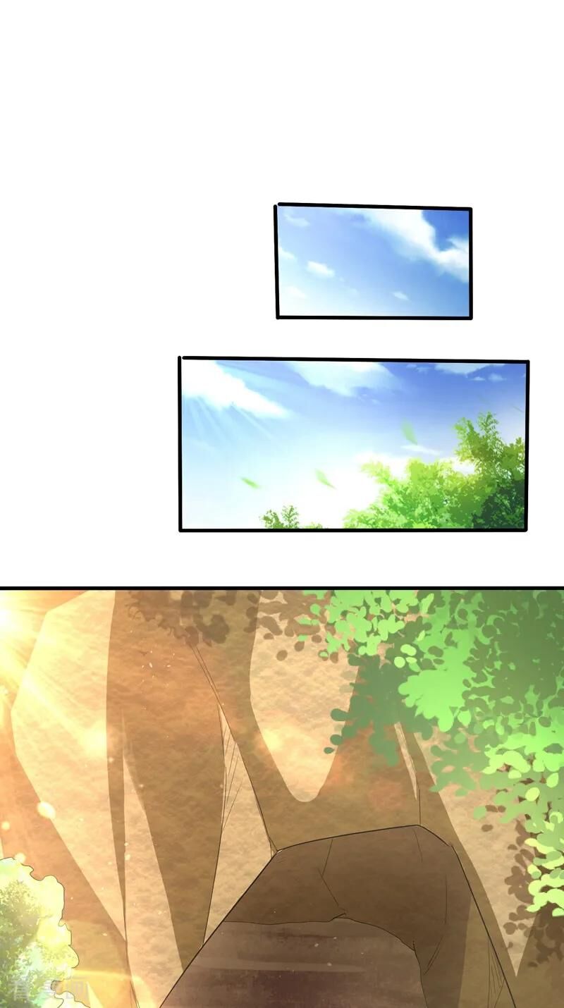 Yêu Giả Vi Vương Chapter 154 - 32