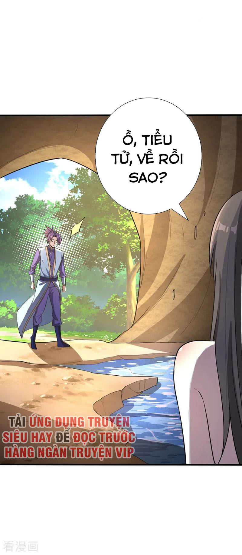 Yêu Giả Vi Vương Chapter 154 - 34