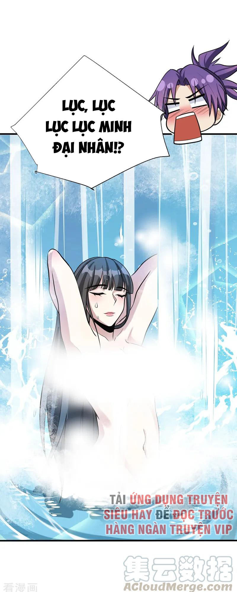 Yêu Giả Vi Vương Chapter 154 - 35