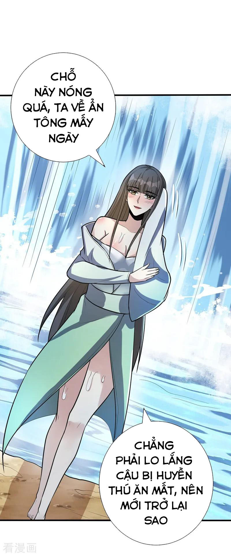 Yêu Giả Vi Vương Chapter 154 - 38