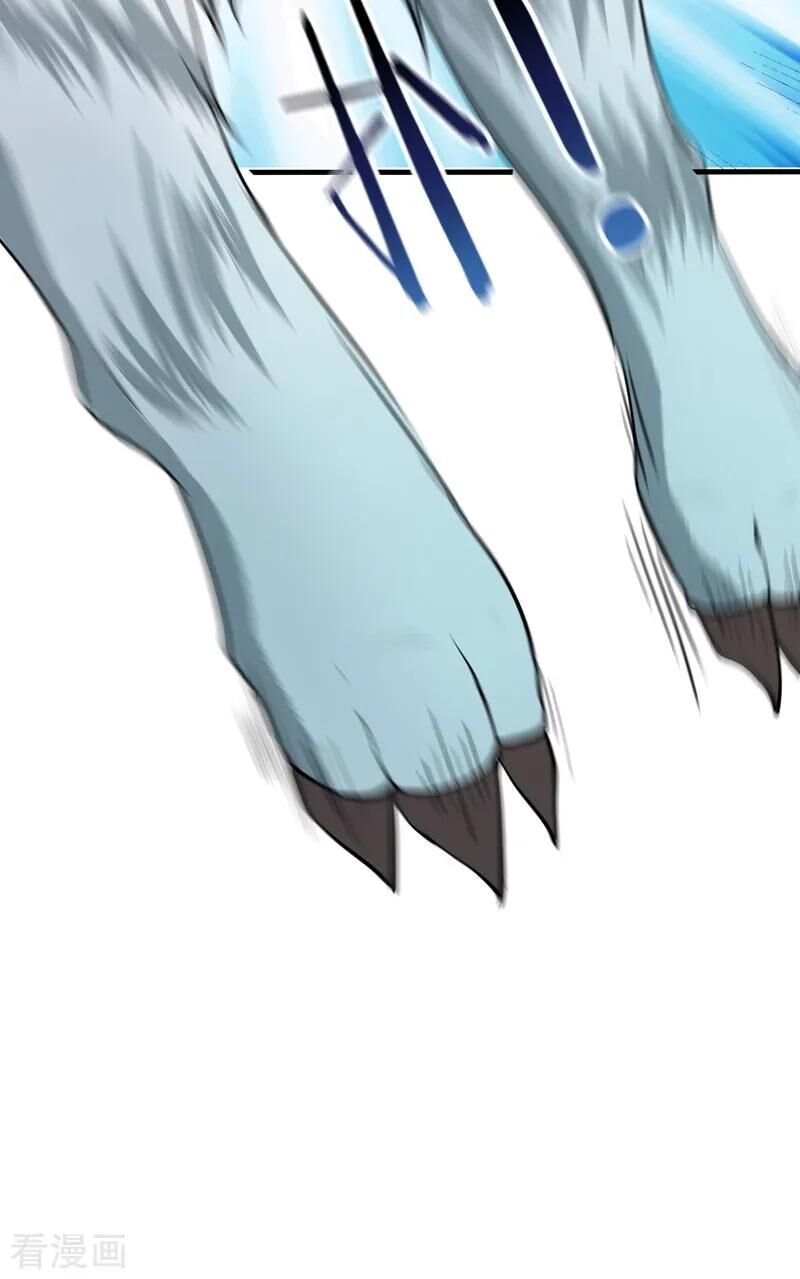 Yêu Giả Vi Vương Chapter 154 - 5