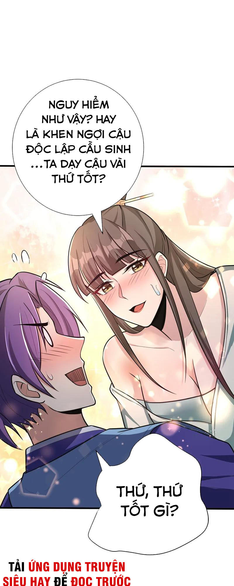 Yêu Giả Vi Vương Chapter 154 - 41