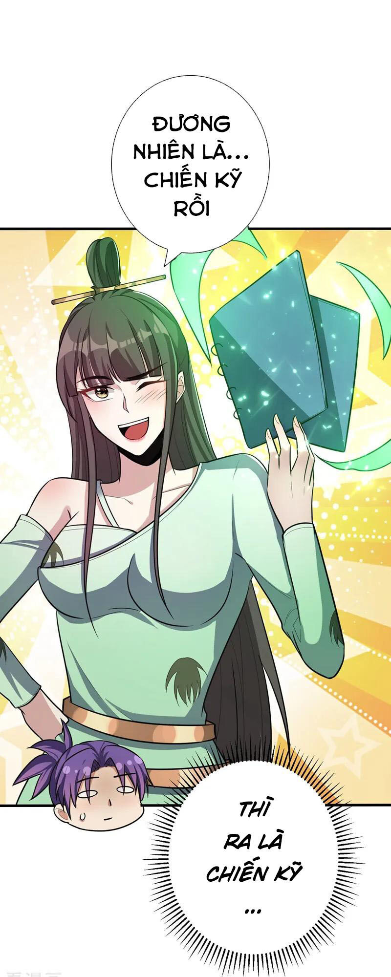 Yêu Giả Vi Vương Chapter 154 - 43