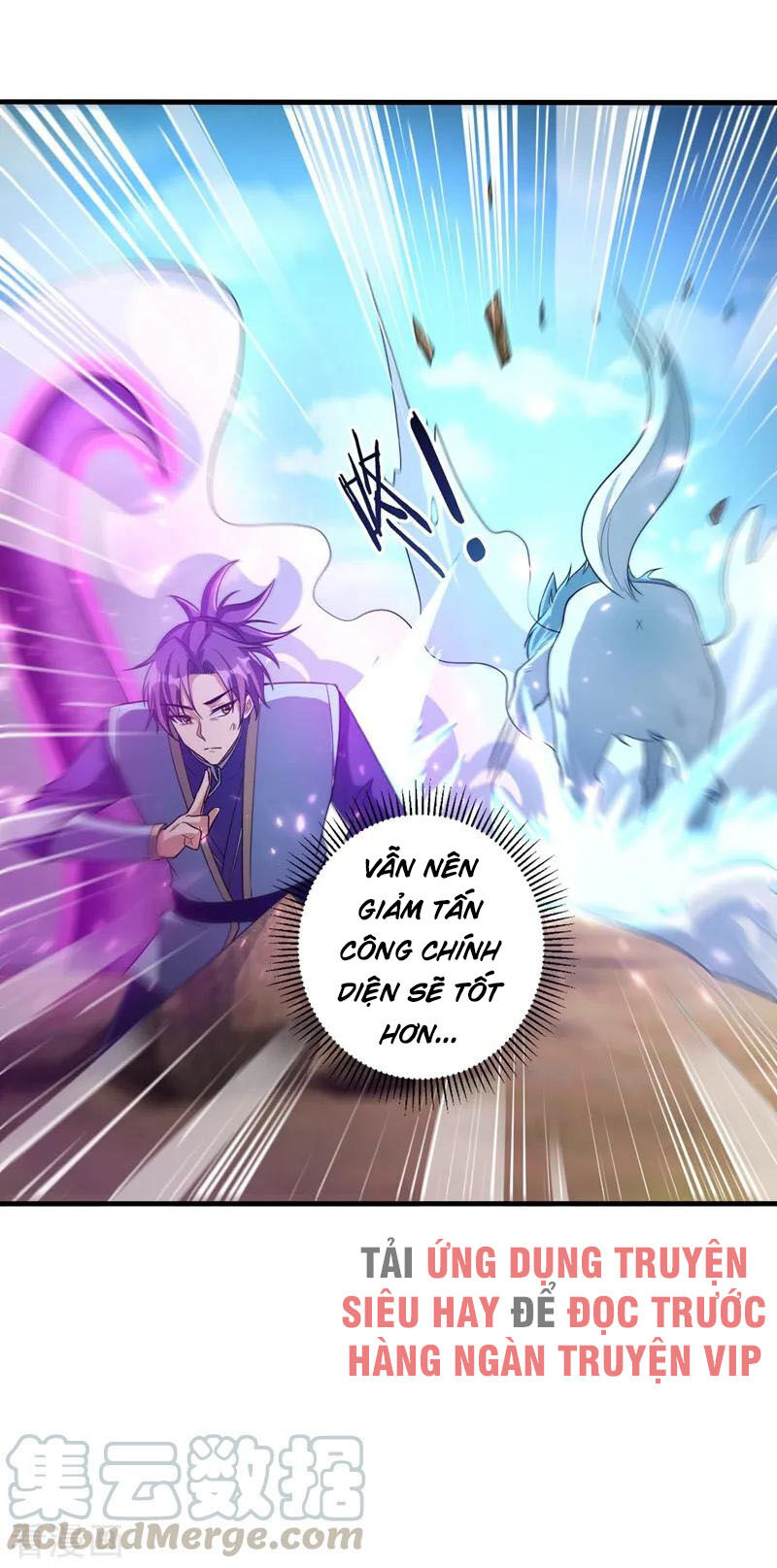 Yêu Giả Vi Vương Chapter 154 - 6