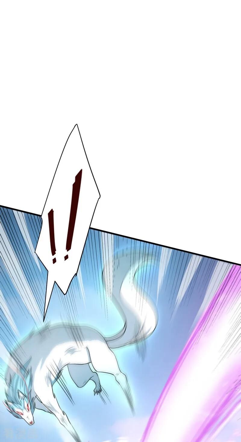 Yêu Giả Vi Vương Chapter 154 - 8