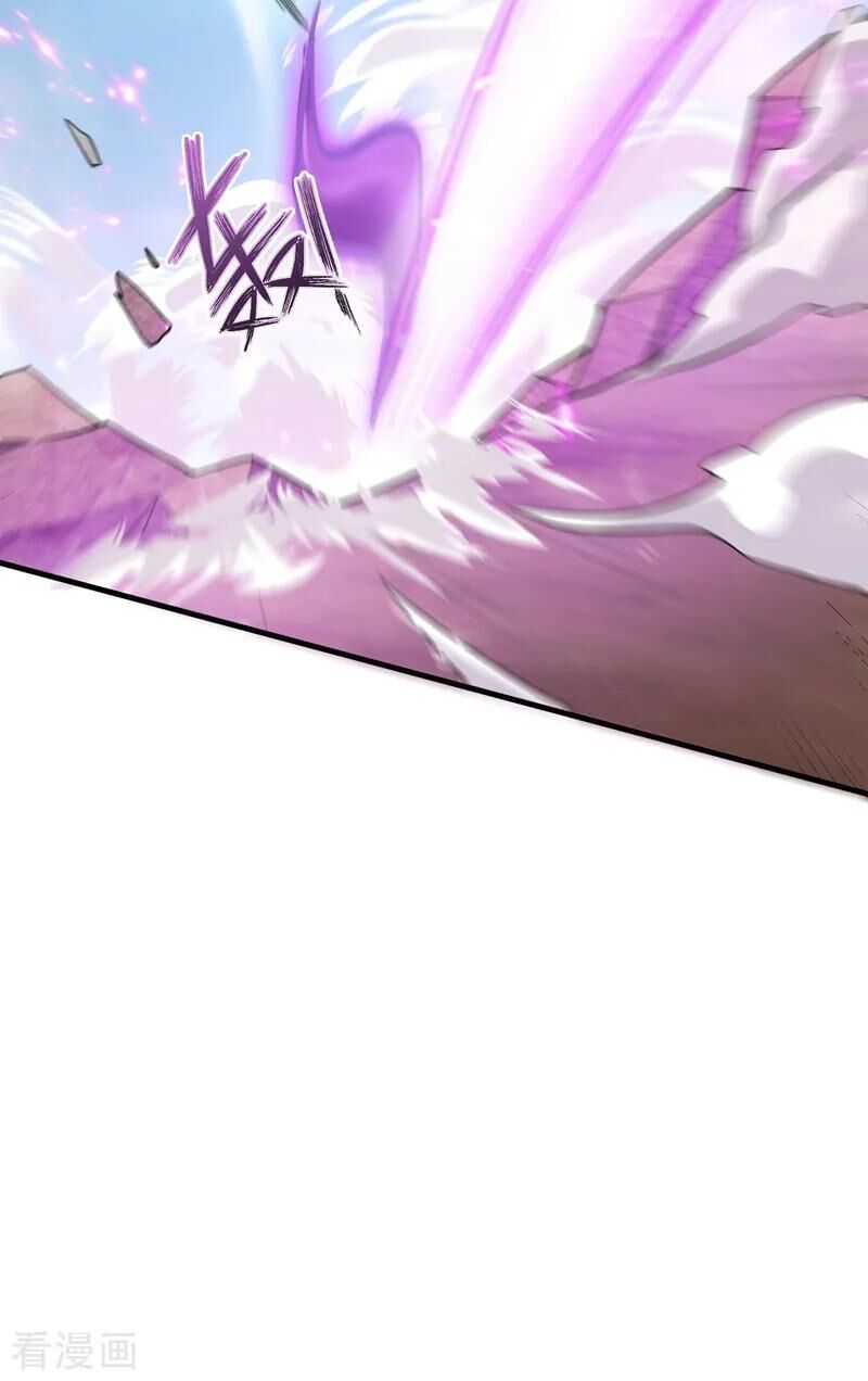 Yêu Giả Vi Vương Chapter 154 - 9