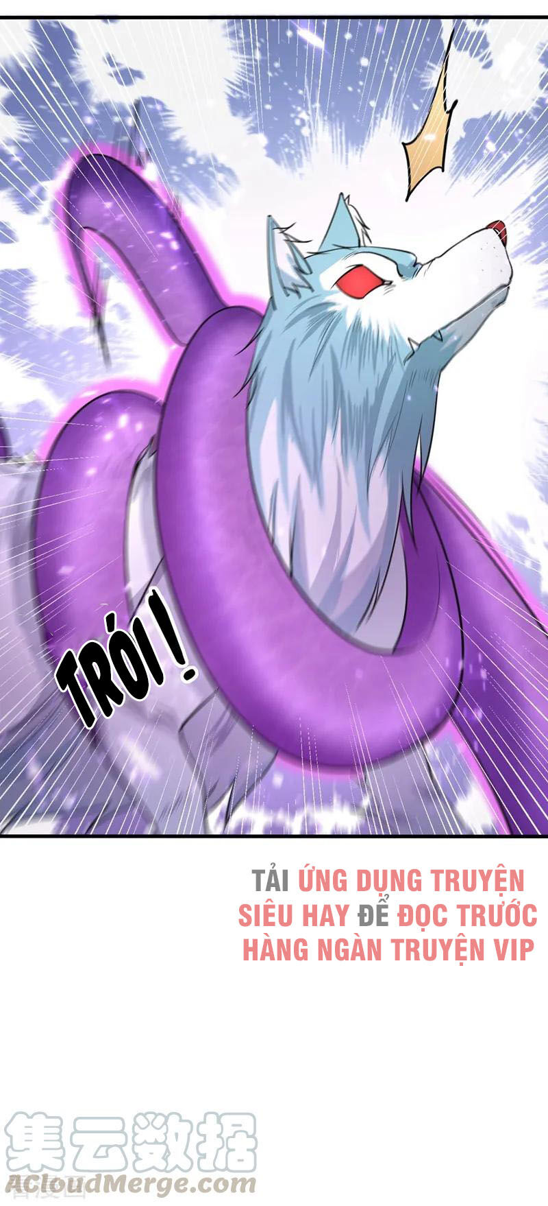 Yêu Giả Vi Vương Chapter 154 - 10