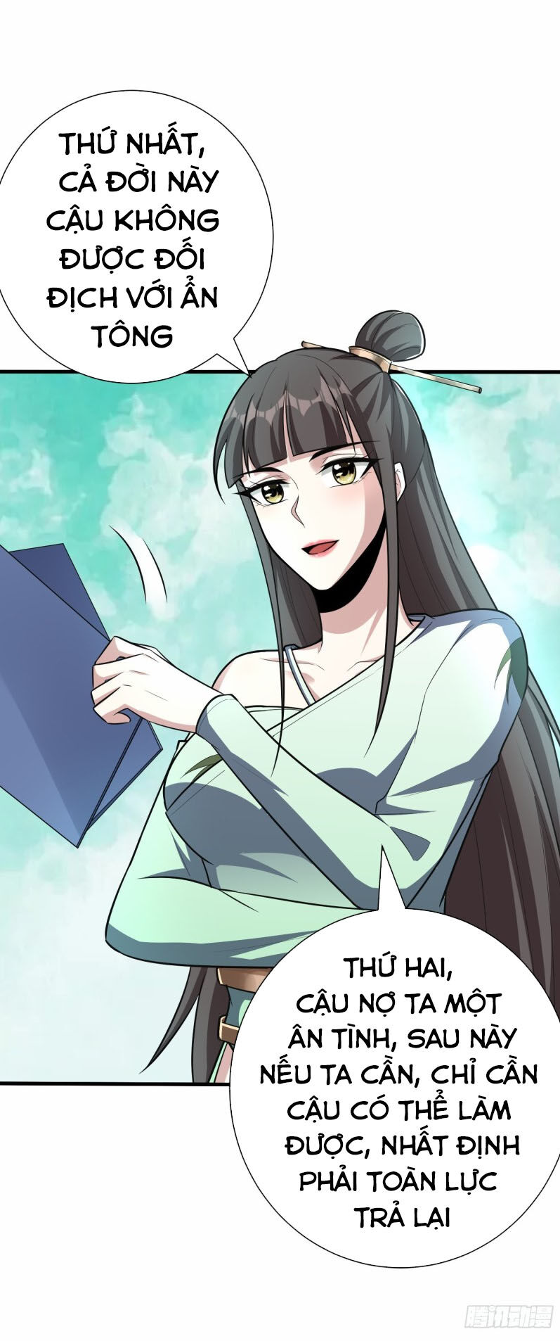 Yêu Giả Vi Vương Chapter 155 - 2