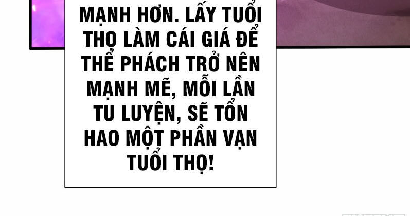 Yêu Giả Vi Vương Chapter 155 - 16