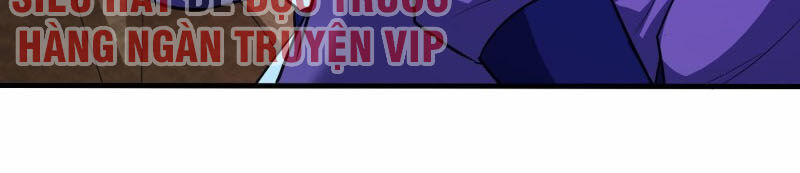 Yêu Giả Vi Vương Chapter 155 - 21