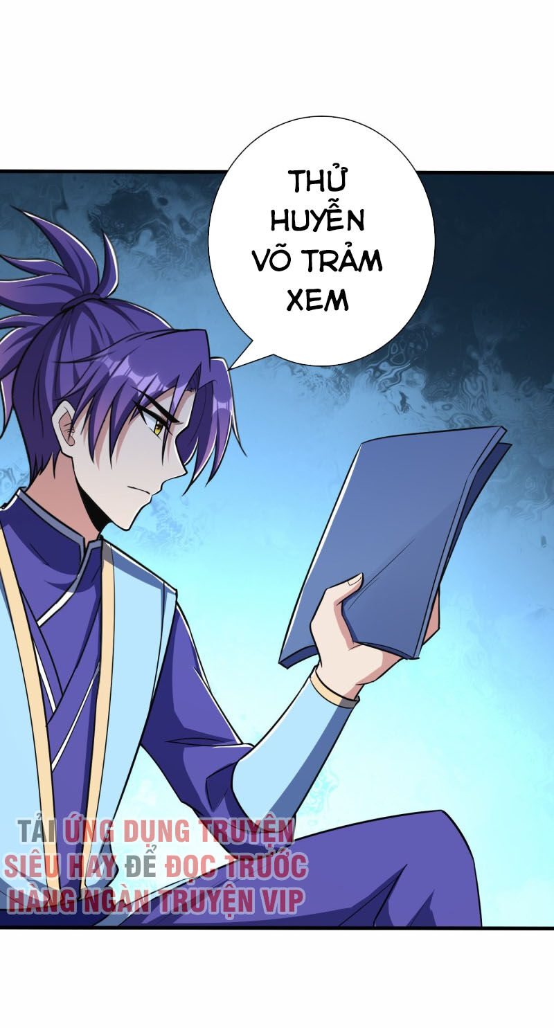 Yêu Giả Vi Vương Chapter 155 - 22