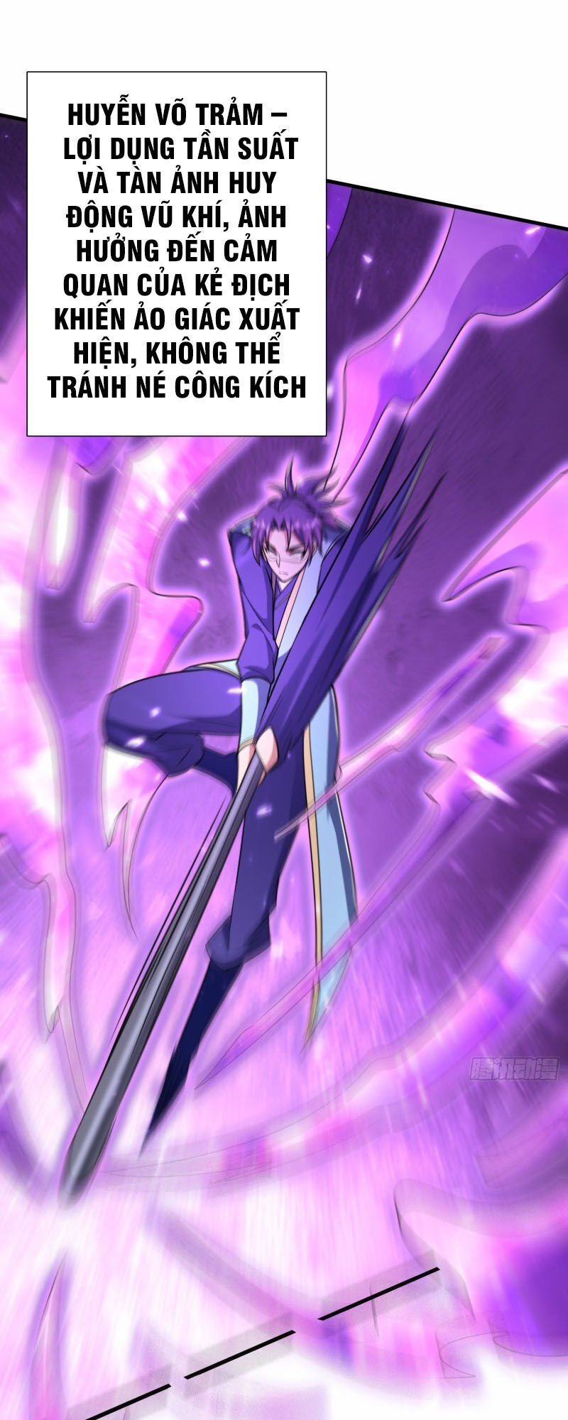 Yêu Giả Vi Vương Chapter 155 - 23