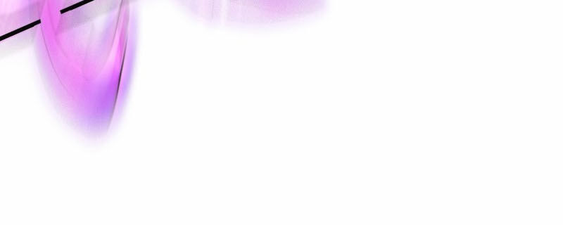 Yêu Giả Vi Vương Chapter 155 - 24