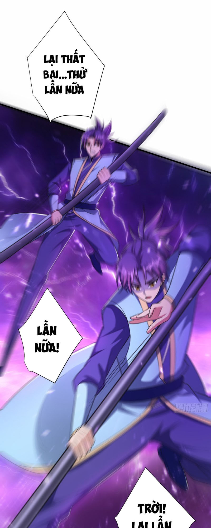 Yêu Giả Vi Vương Chapter 155 - 27