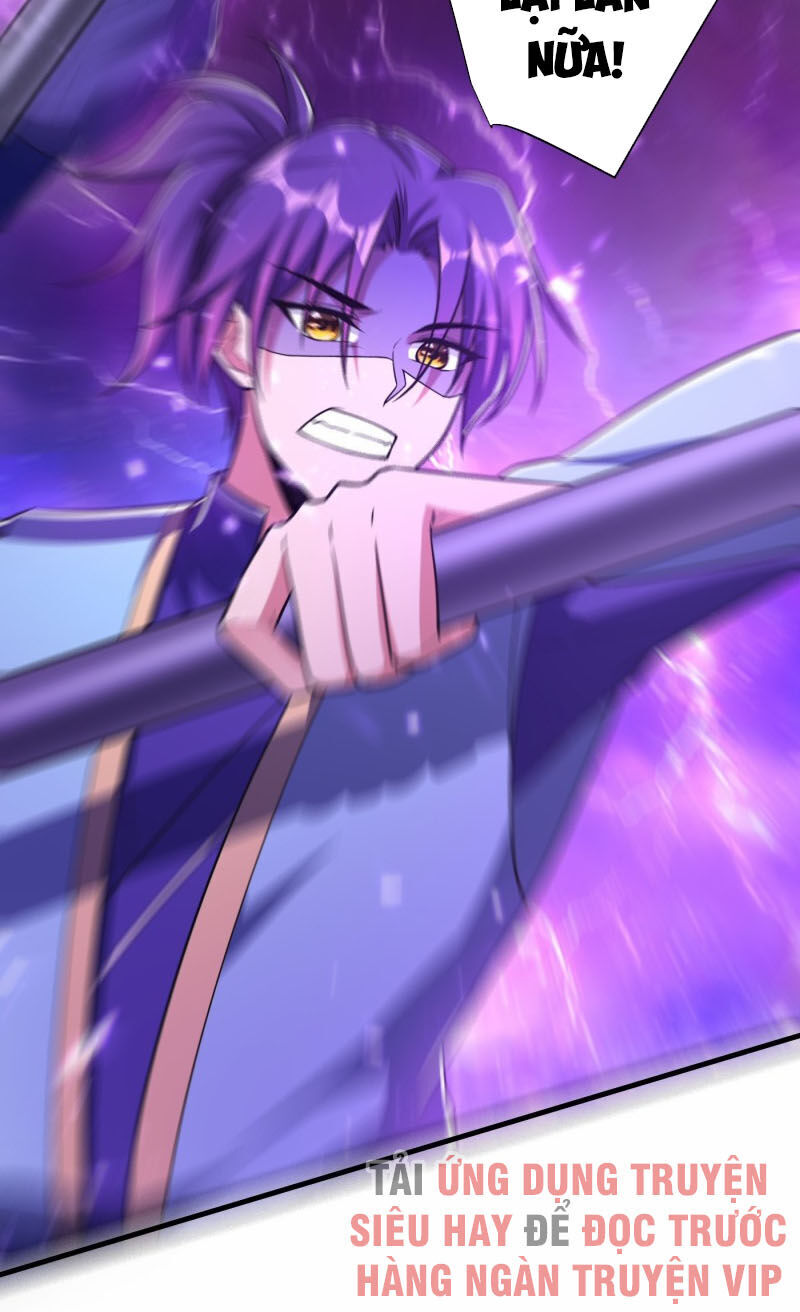 Yêu Giả Vi Vương Chapter 155 - 28