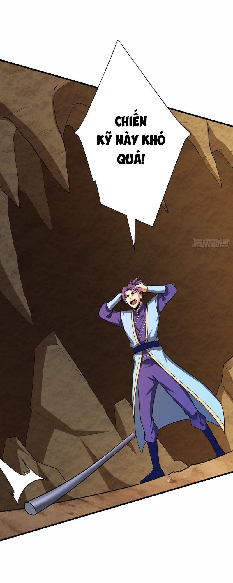 Yêu Giả Vi Vương Chapter 155 - 29