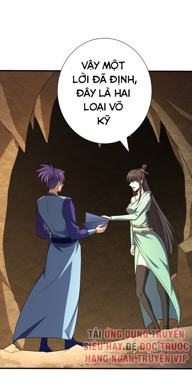 Yêu Giả Vi Vương Chapter 155 - 4