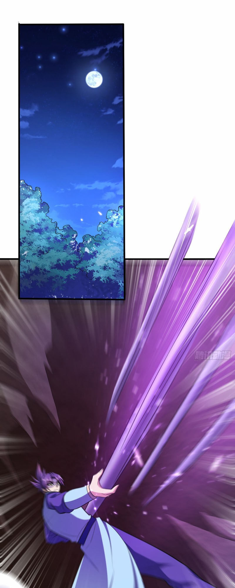 Yêu Giả Vi Vương Chapter 155 - 31