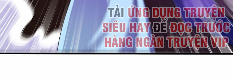 Yêu Giả Vi Vương Chapter 155 - 32