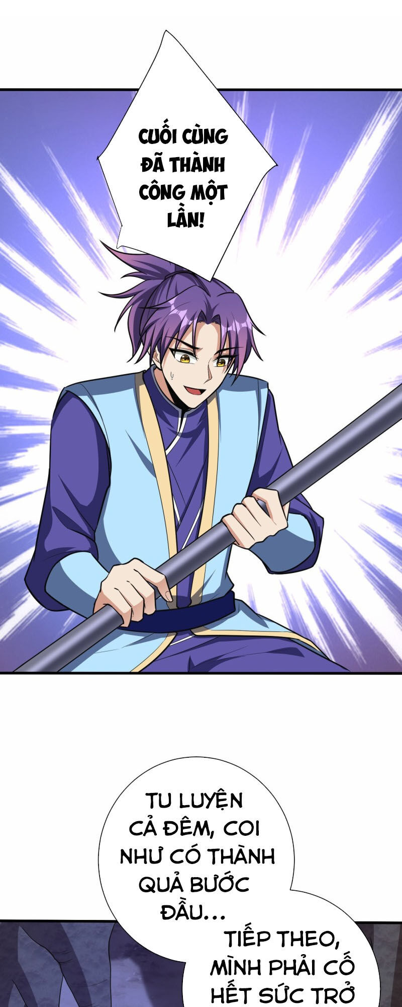 Yêu Giả Vi Vương Chapter 155 - 33