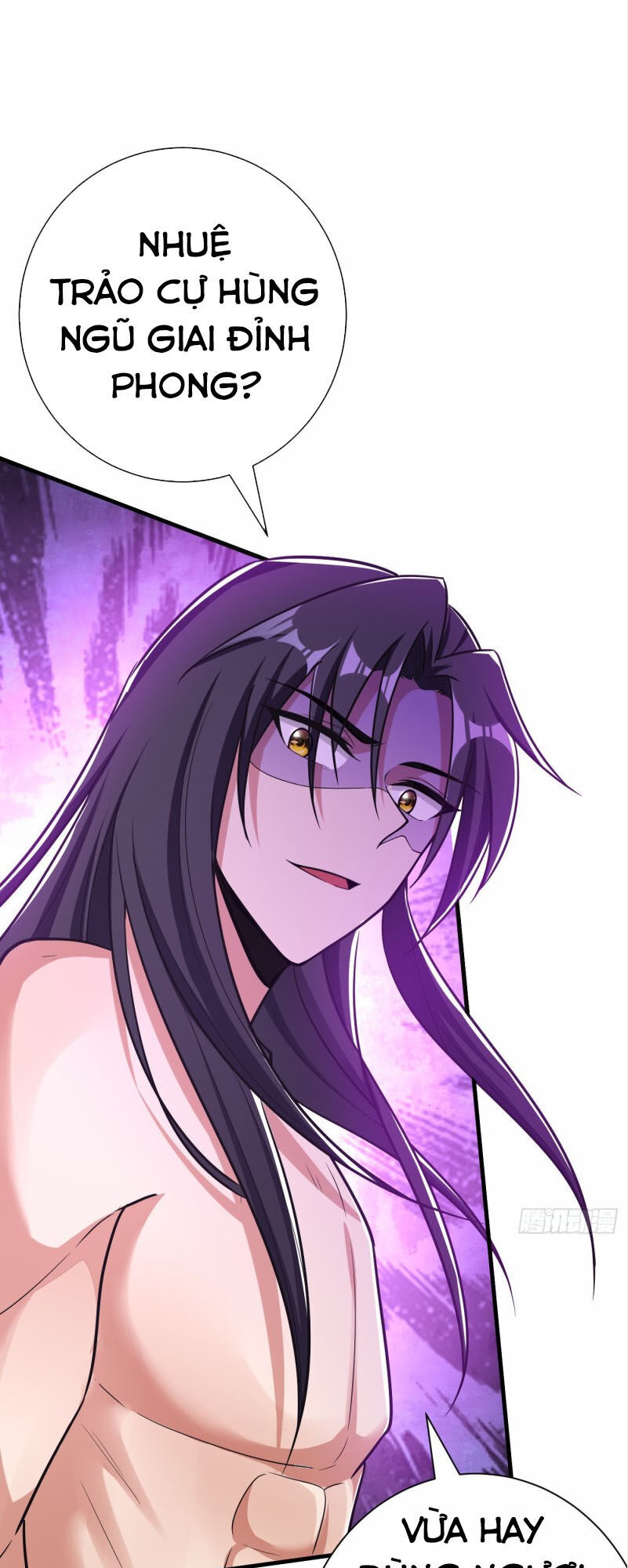 Yêu Giả Vi Vương Chapter 155 - 42