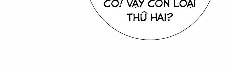 Yêu Giả Vi Vương Chapter 155 - 6