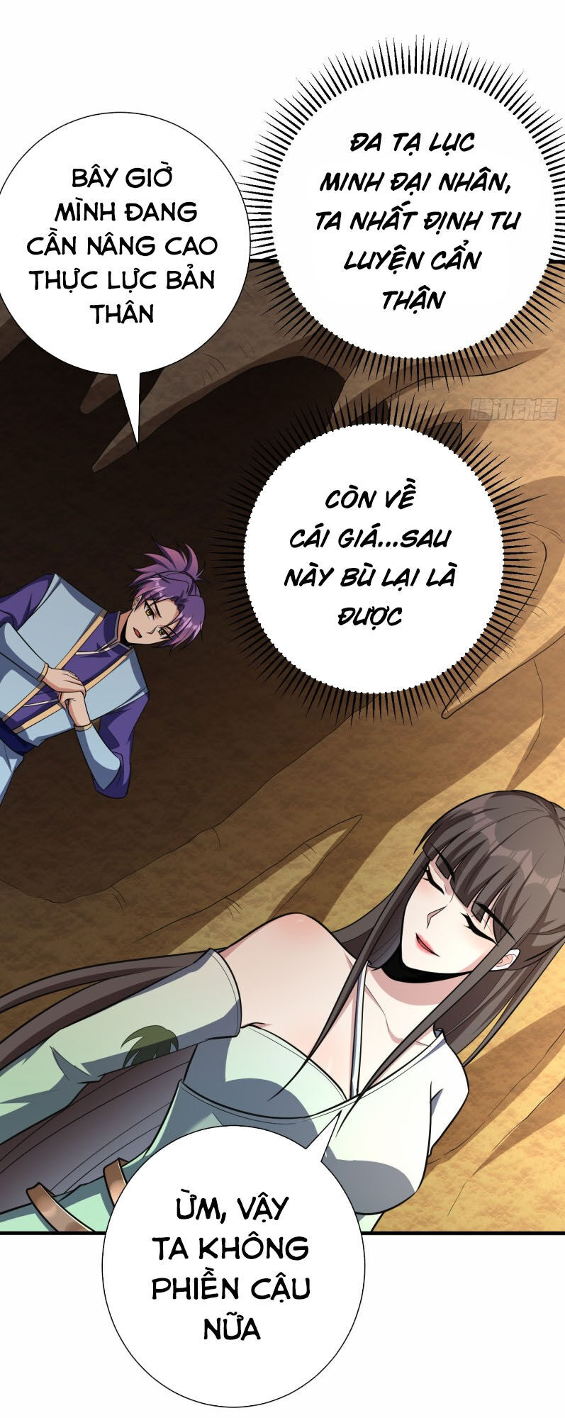 Yêu Giả Vi Vương Chapter 155 - 10