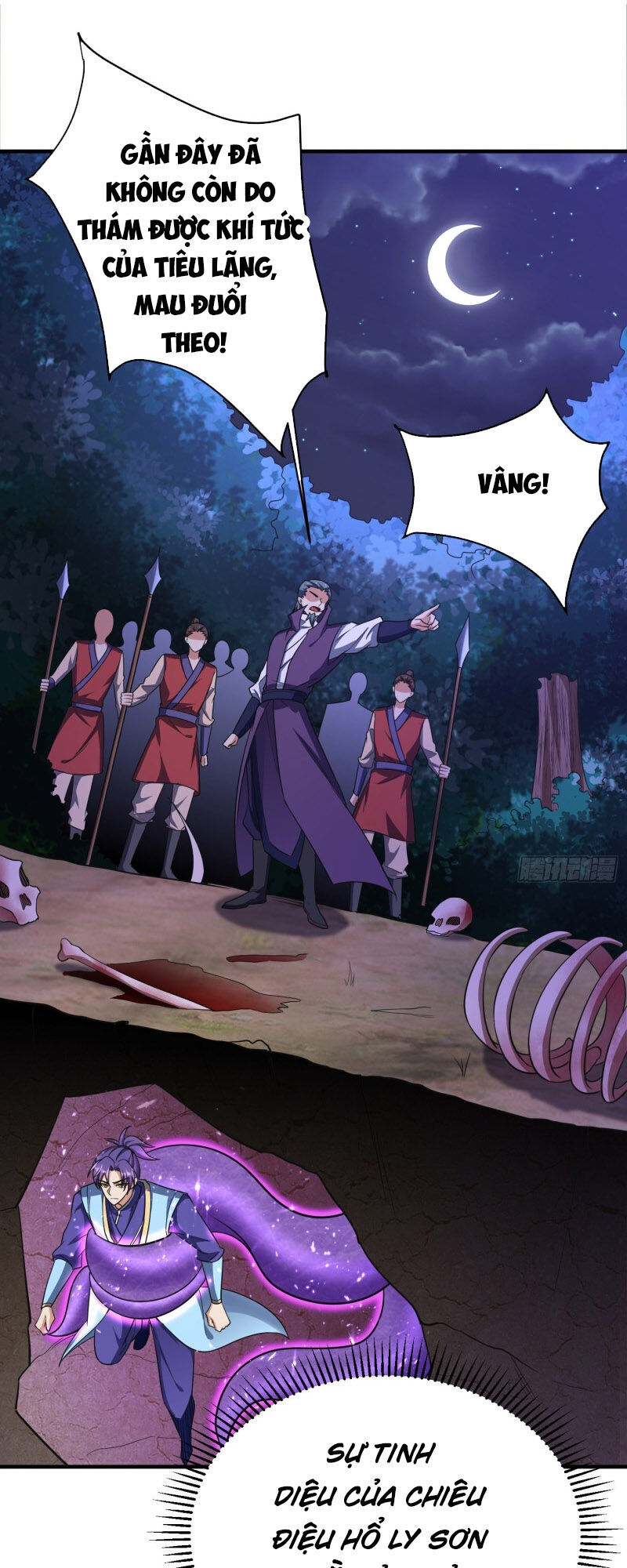 Yêu Giả Vi Vương Chapter 157 - 18