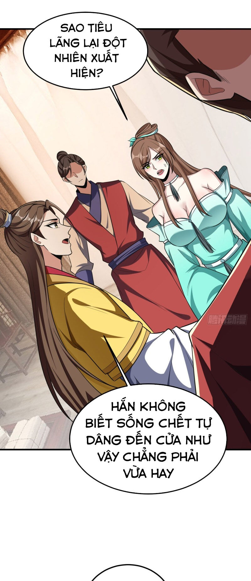 Yêu Giả Vi Vương Chapter 157 - 21