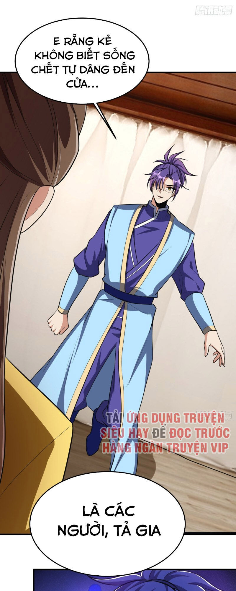 Yêu Giả Vi Vương Chapter 157 - 23