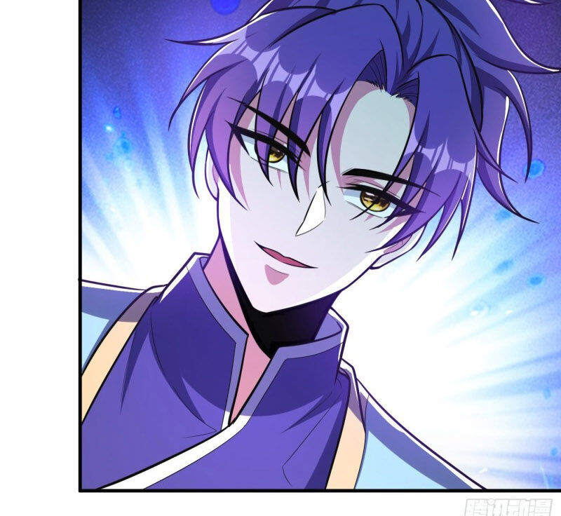 Yêu Giả Vi Vương Chapter 157 - 24