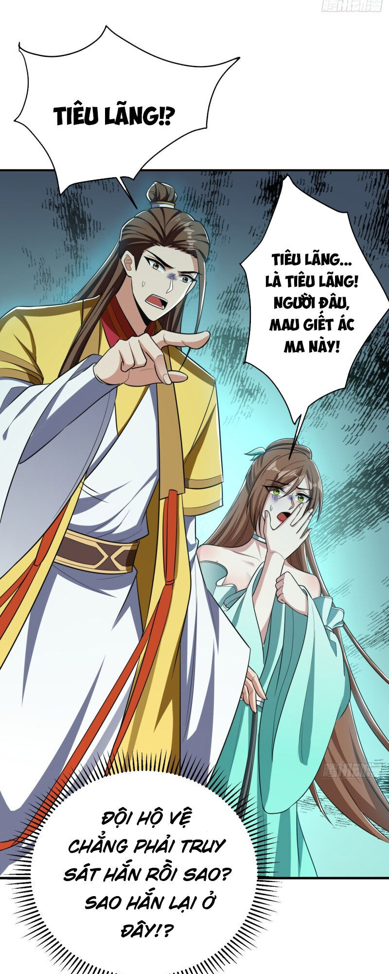 Yêu Giả Vi Vương Chapter 157 - 25