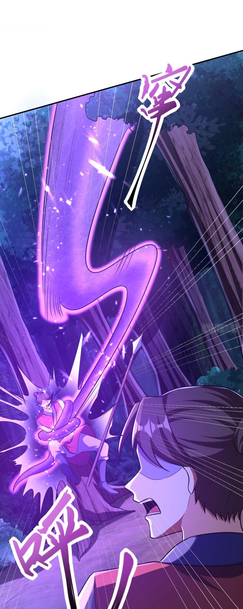 Yêu Giả Vi Vương Chapter 157 - 4