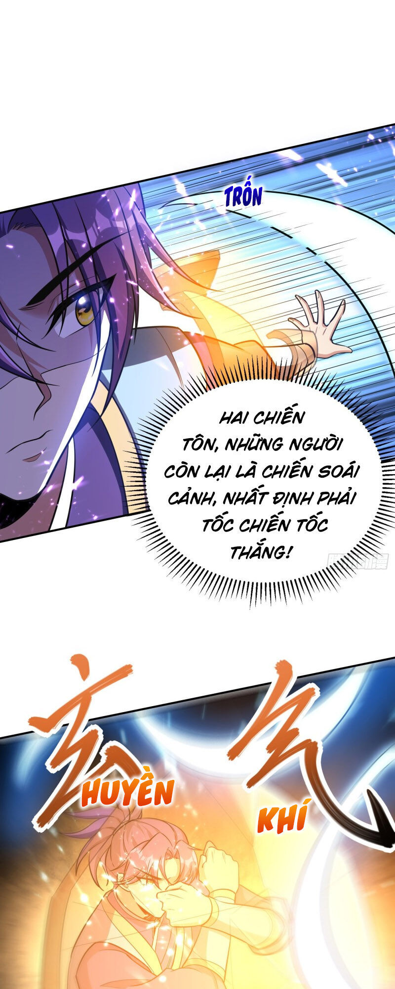 Yêu Giả Vi Vương Chapter 157 - 32