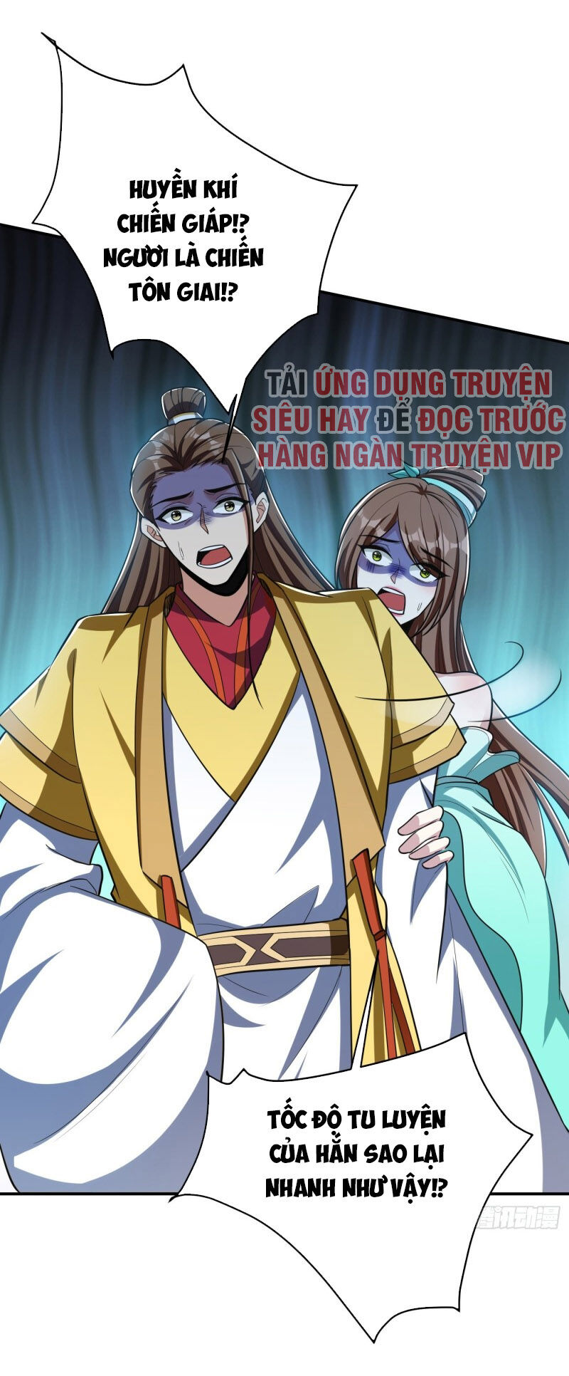 Yêu Giả Vi Vương Chapter 157 - 34