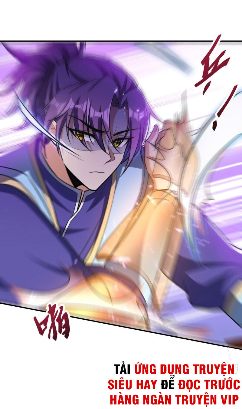Yêu Giả Vi Vương Chapter 157 - 38