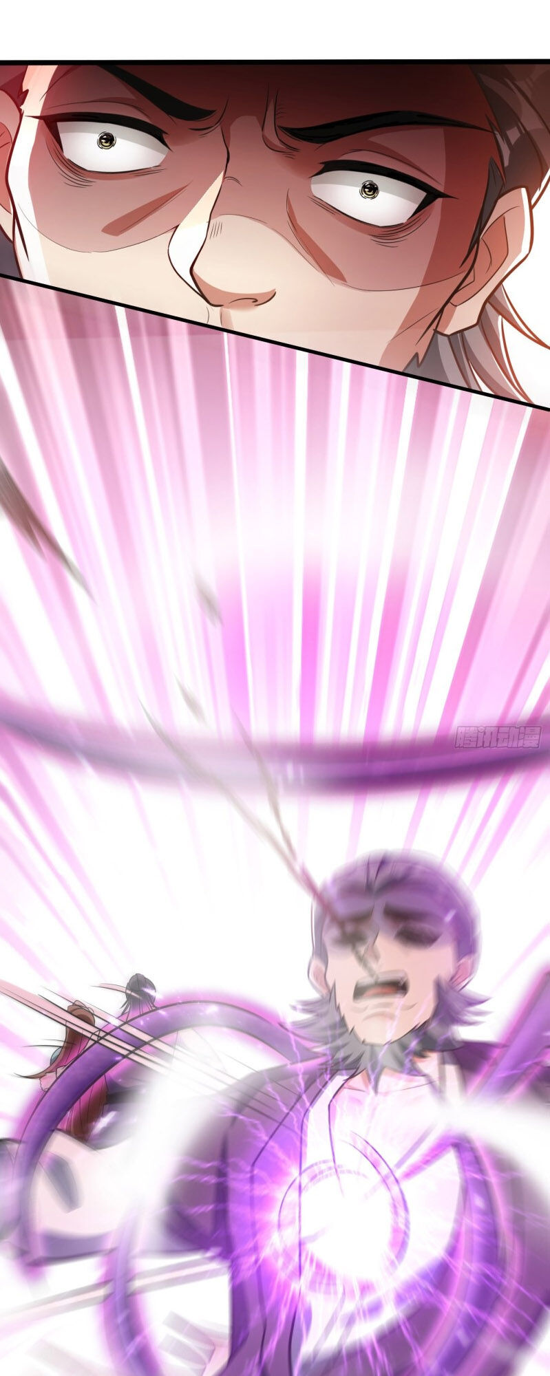 Yêu Giả Vi Vương Chapter 157 - 44