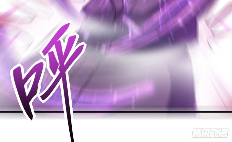 Yêu Giả Vi Vương Chapter 157 - 45