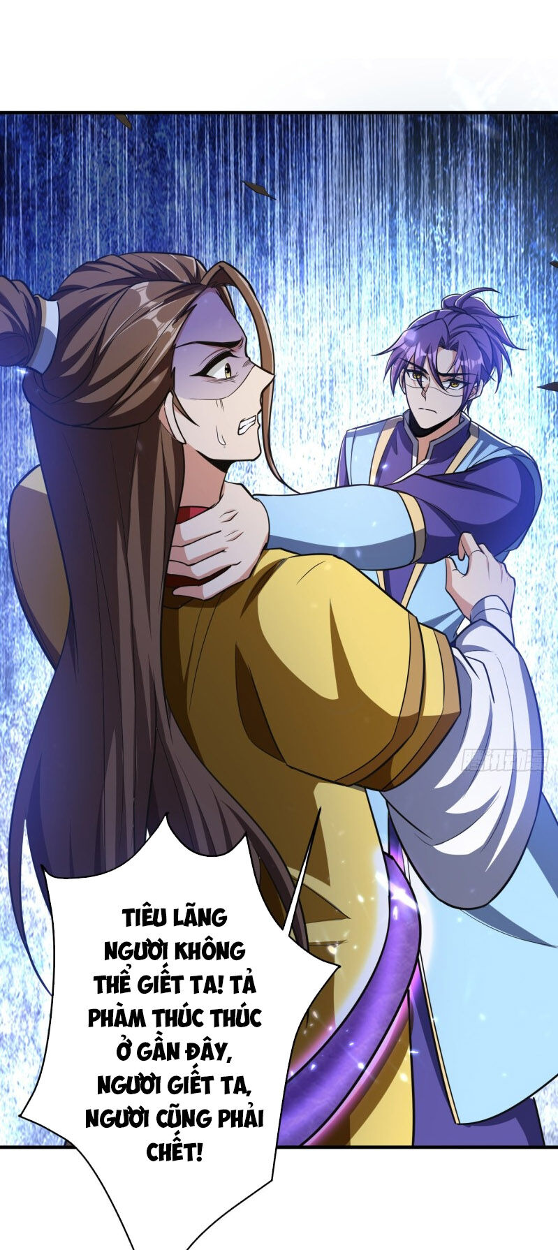 Yêu Giả Vi Vương Chapter 157 - 46