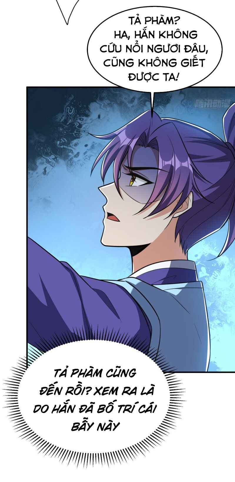 Yêu Giả Vi Vương Chapter 157 - 47
