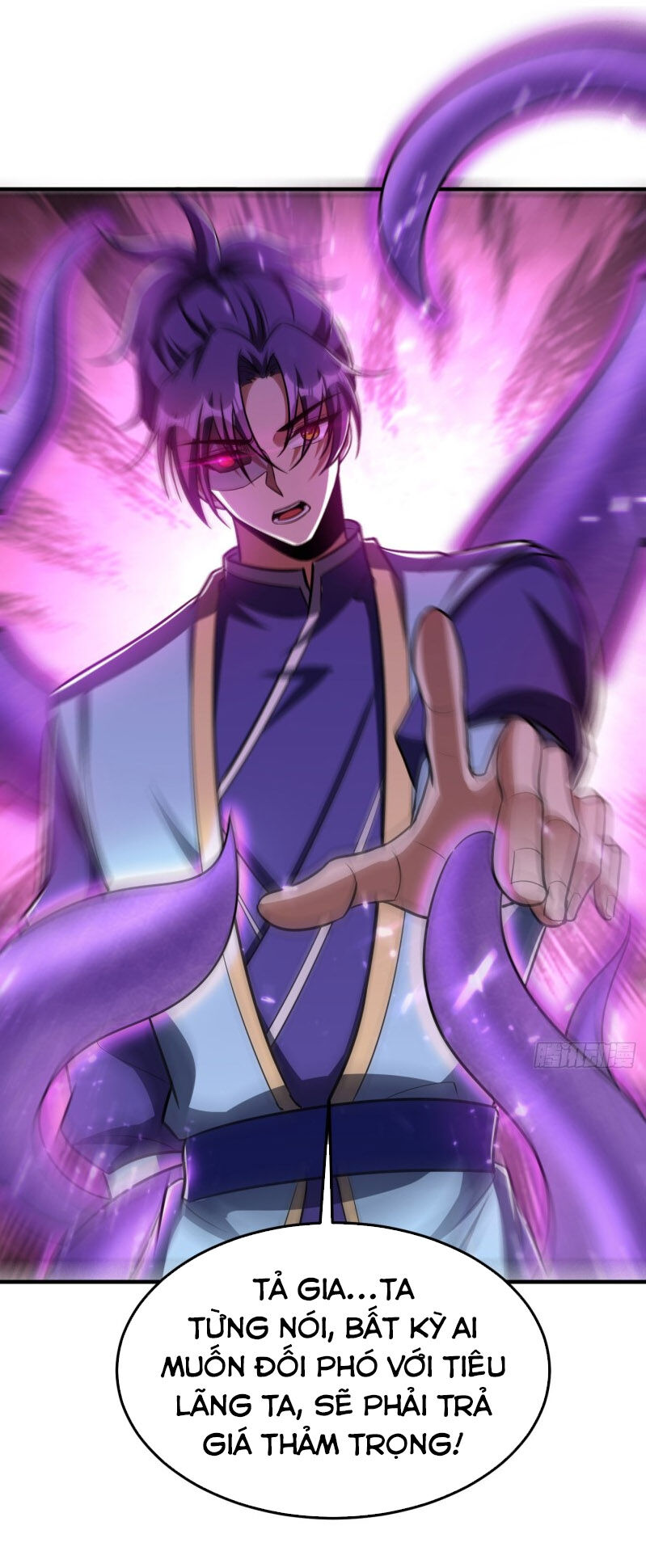 Yêu Giả Vi Vương Chapter 157 - 49
