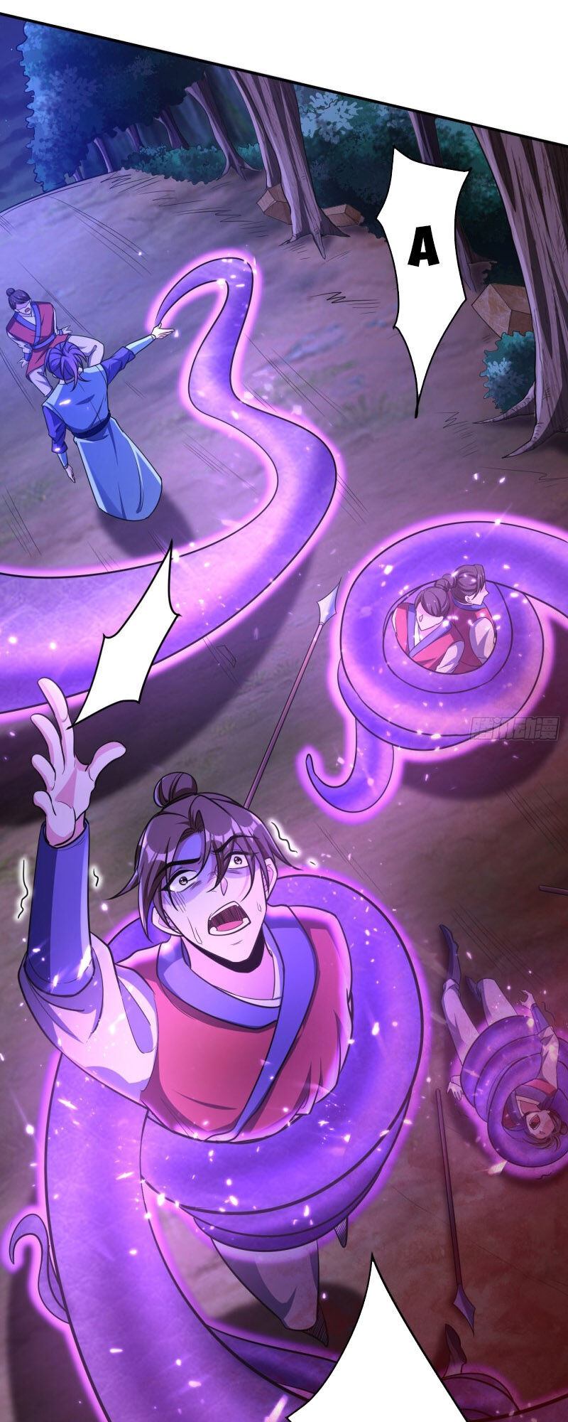 Yêu Giả Vi Vương Chapter 157 - 7