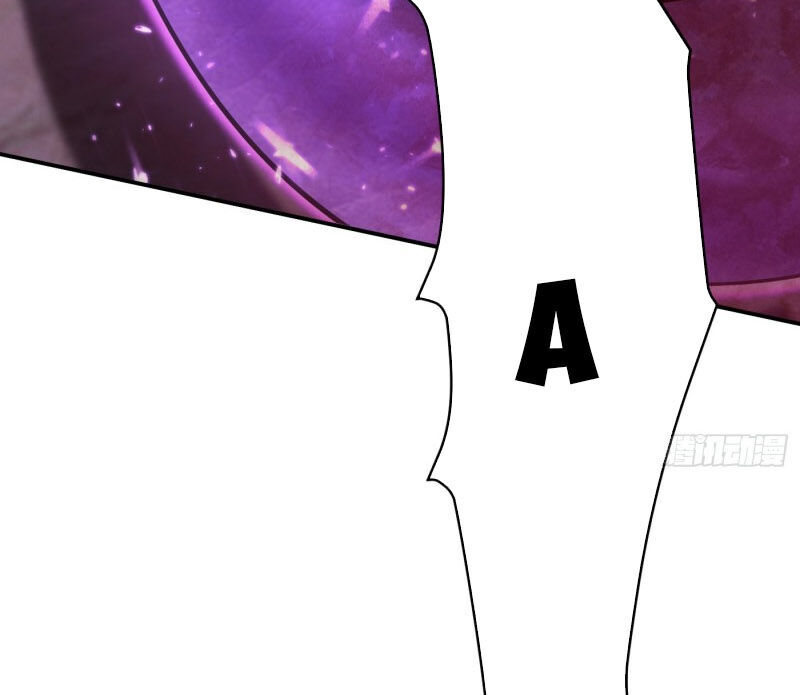 Yêu Giả Vi Vương Chapter 157 - 8