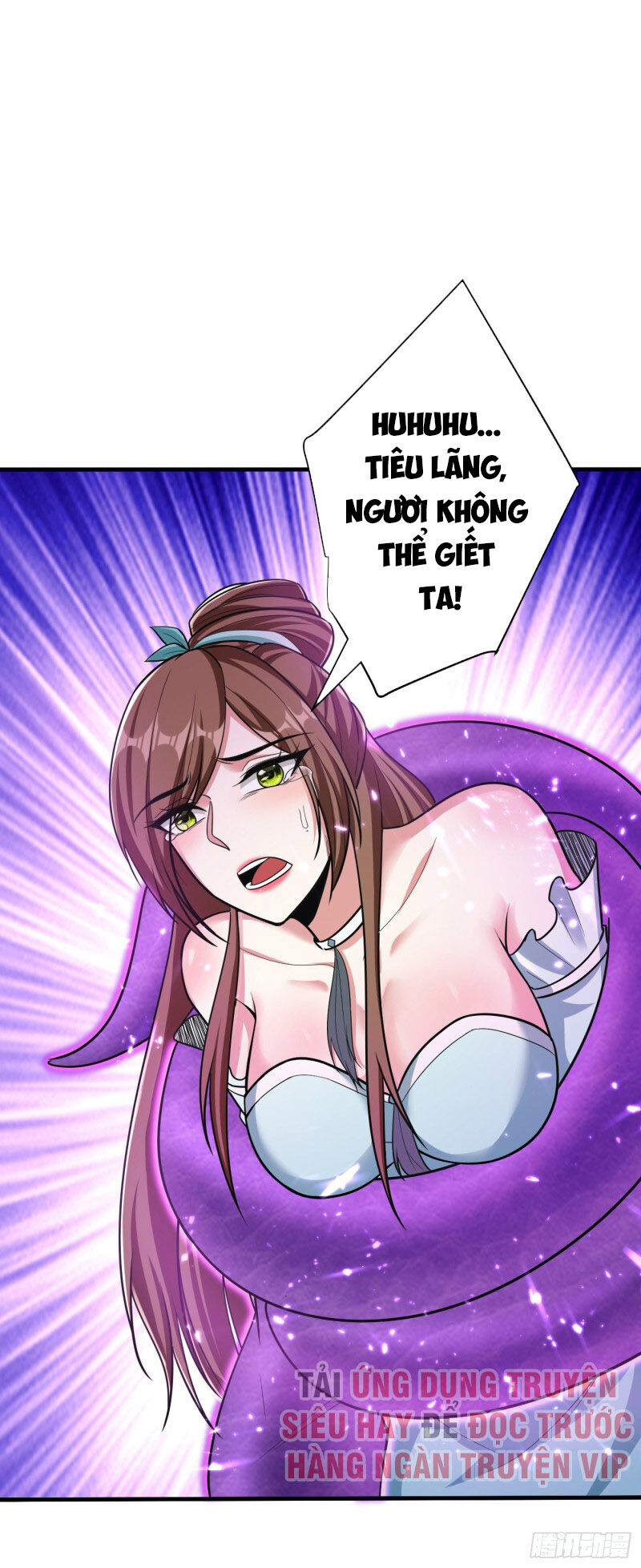 Yêu Giả Vi Vương Chapter 159 - 1