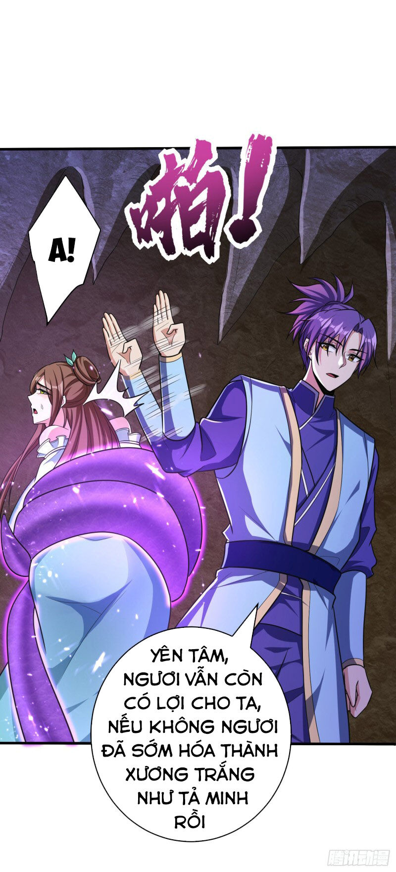 Yêu Giả Vi Vương Chapter 159 - 2